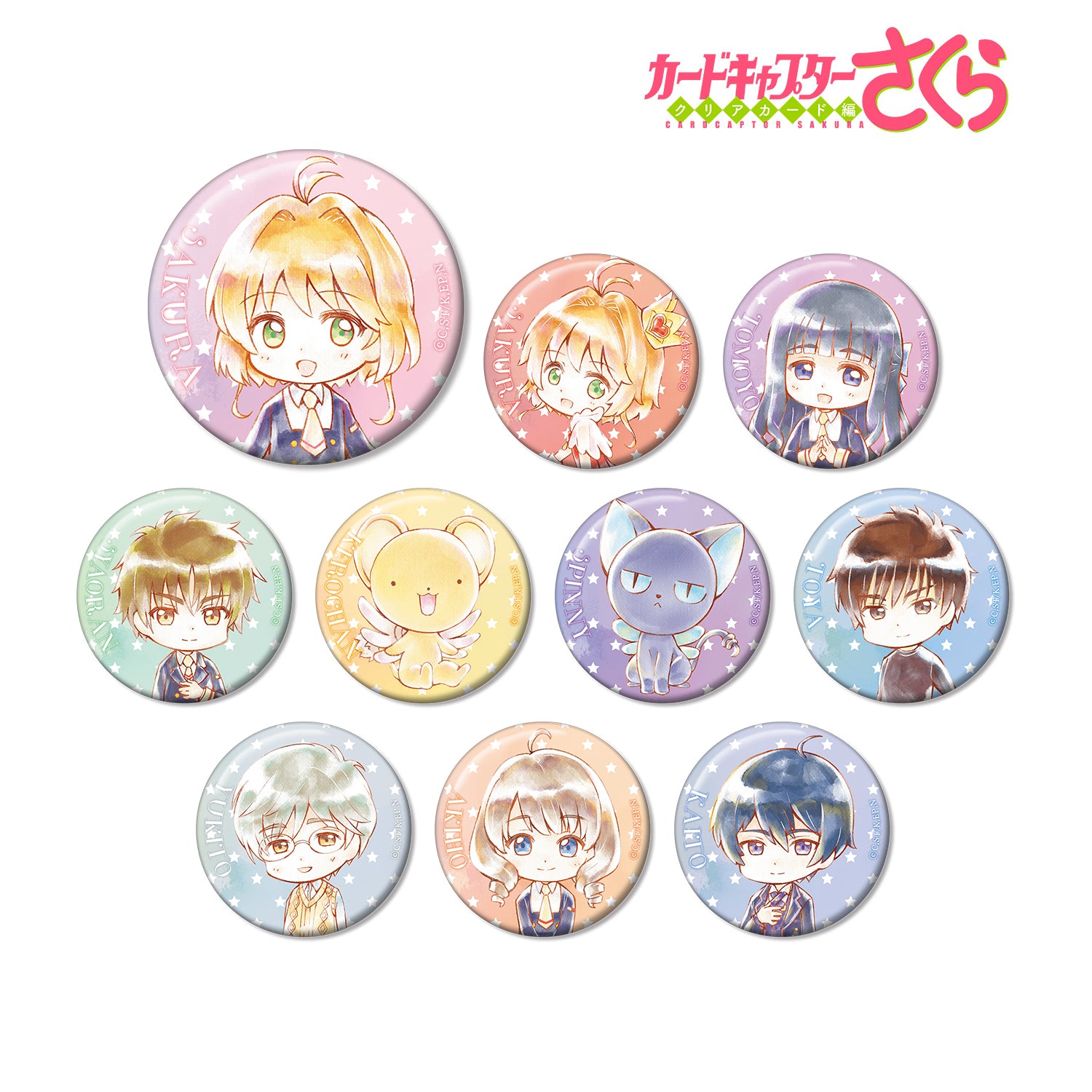 (1BOX=10)(Goods - Badge) Card Captor Sakura: Clear Card Arc Trading Chibi Ani-Art Button Badge