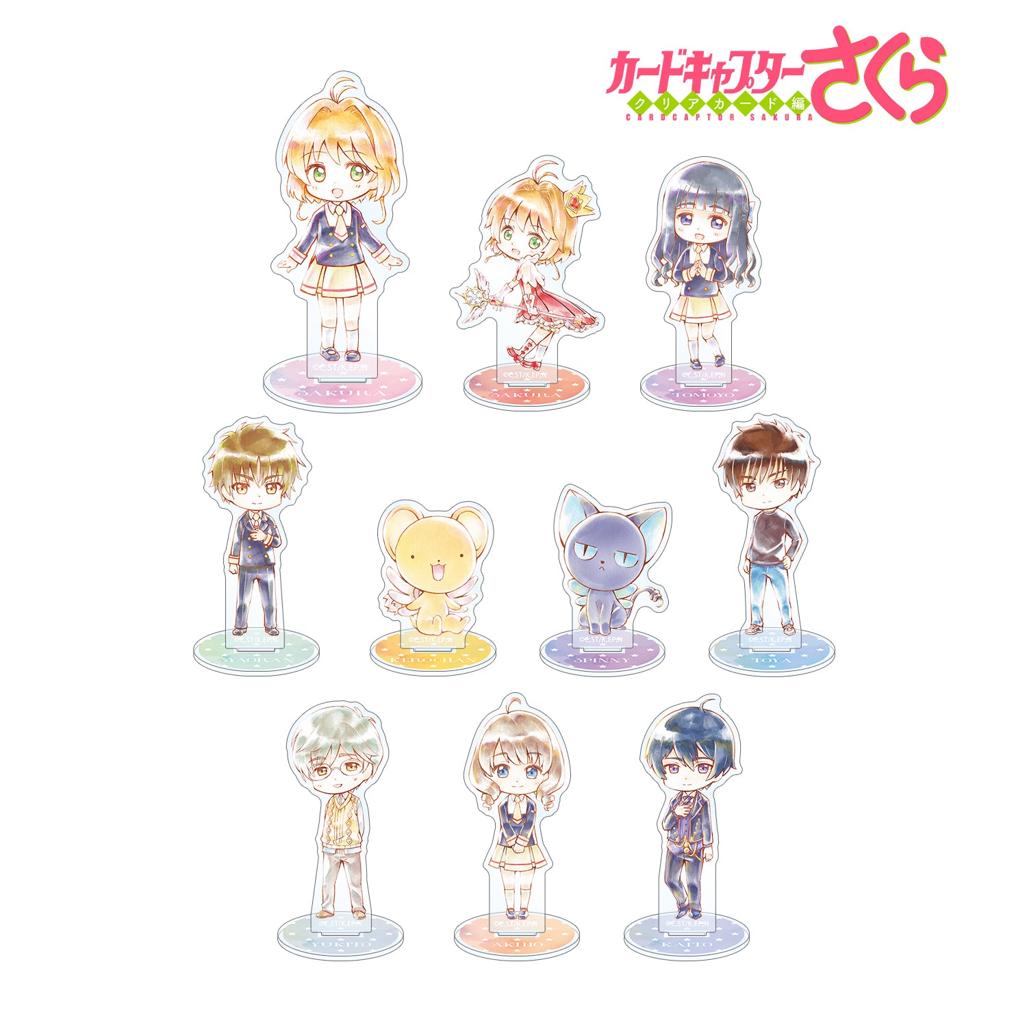 (1BOX=10)(Goods - Acrylic Stand) Card Captor Sakura: Clear Card Arc Trading Chibi Ani-Art Acrylic Stand