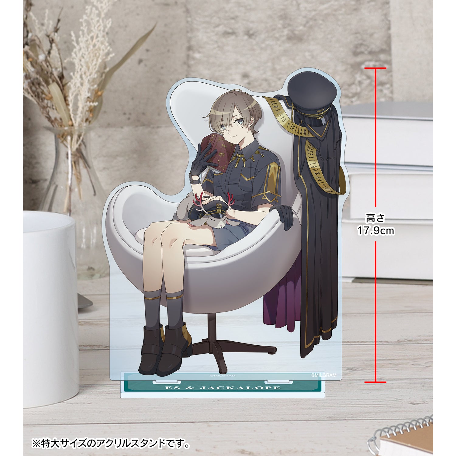 (Goods - Stand Pop) MILGRAM Big Acrylic Stand Feat. New and Exclusive Art Break Time ver. Es & Jackalope