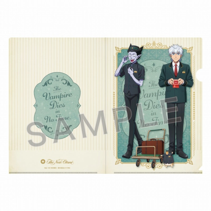(Goods - Clear File) The Vampire Dies in No Time 2 Hotel Collab Vol.2 Clear File