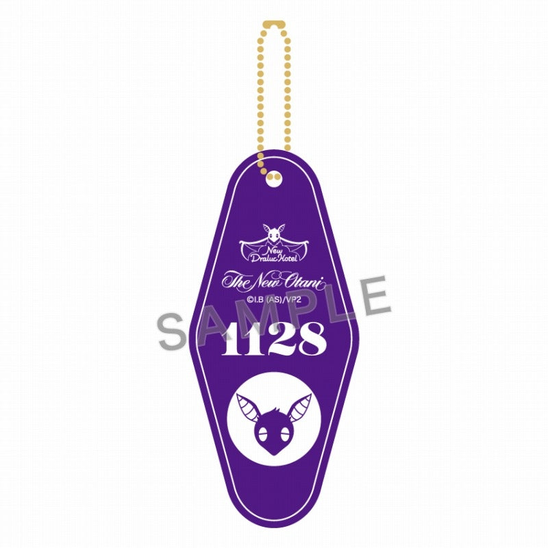 (Goods - Key Chain) The Vampire Dies in No Time 2 Hotel Collab Vol.2 Hotel Key Chain Draluc