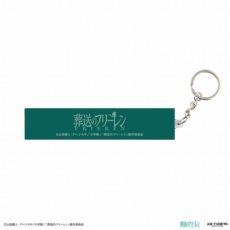 (Goods - Key Chain) Frieren: Beyond Journey's End TV Anime Vol. 2 - Liquid Key Chain 3 (Let's Settle This With Our Fists!)