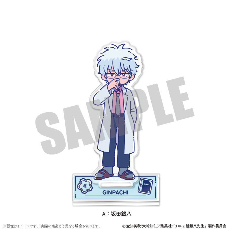 (Goods - Stand Pop) TV Anime - Class 3Z Ginpachi-sensei Acrylic Stand Nyu~toro Vol.1 A Ginpachi Sakata