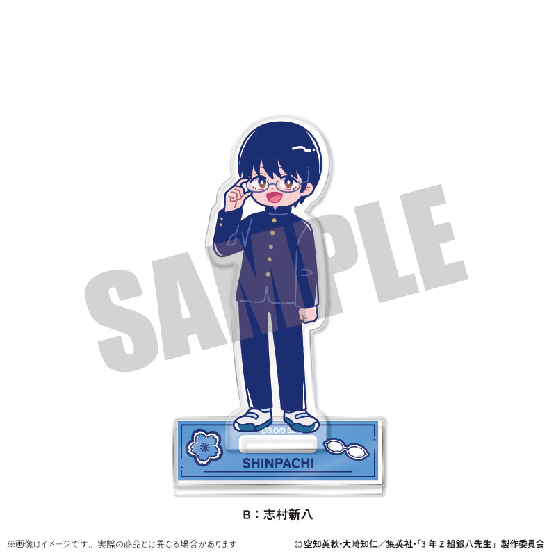 (Goods - Stand Pop) TV Anime - Class 3Z Ginpachi-sensei Acrylic Stand Nyu~toro Vol.1 B Shinpachi Shimura