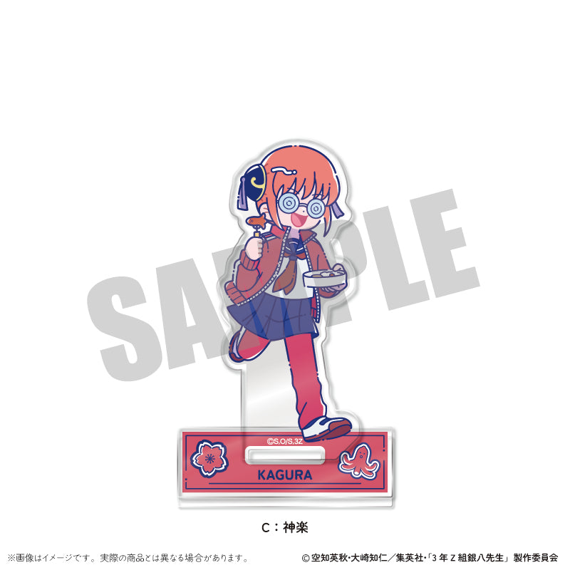 (Goods - Stand Pop) TV Anime - Class 3Z Ginpachi-sensei Acrylic Stand Nyu~toro Vol.1 C Kagura