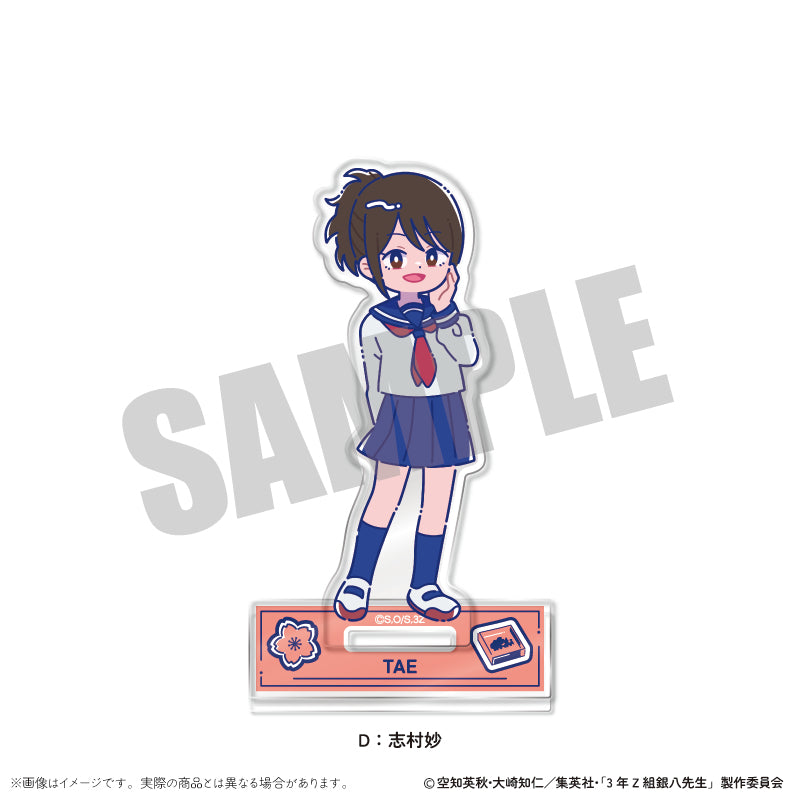 (Goods - Stand Pop) TV Anime - Class 3Z Ginpachi-sensei Acrylic Stand Nyu~toro Vol.1 D Tae Shimura