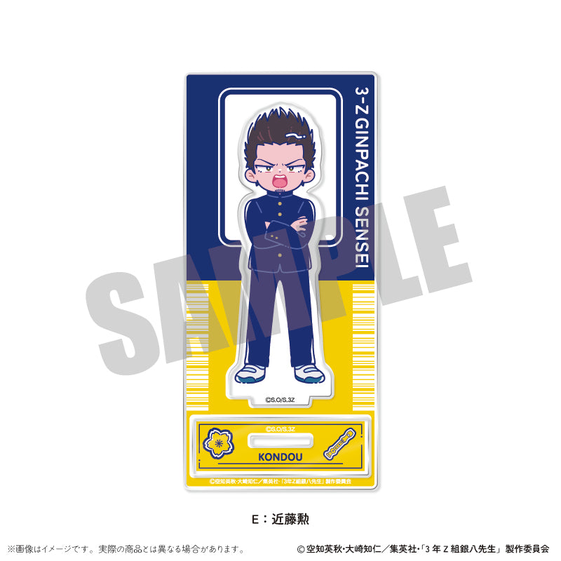 (Goods - Stand Pop) TV Anime - Class 3Z Ginpachi-sensei Acrylic Stand Nyu~toro Vol.1 E Isao Kondou