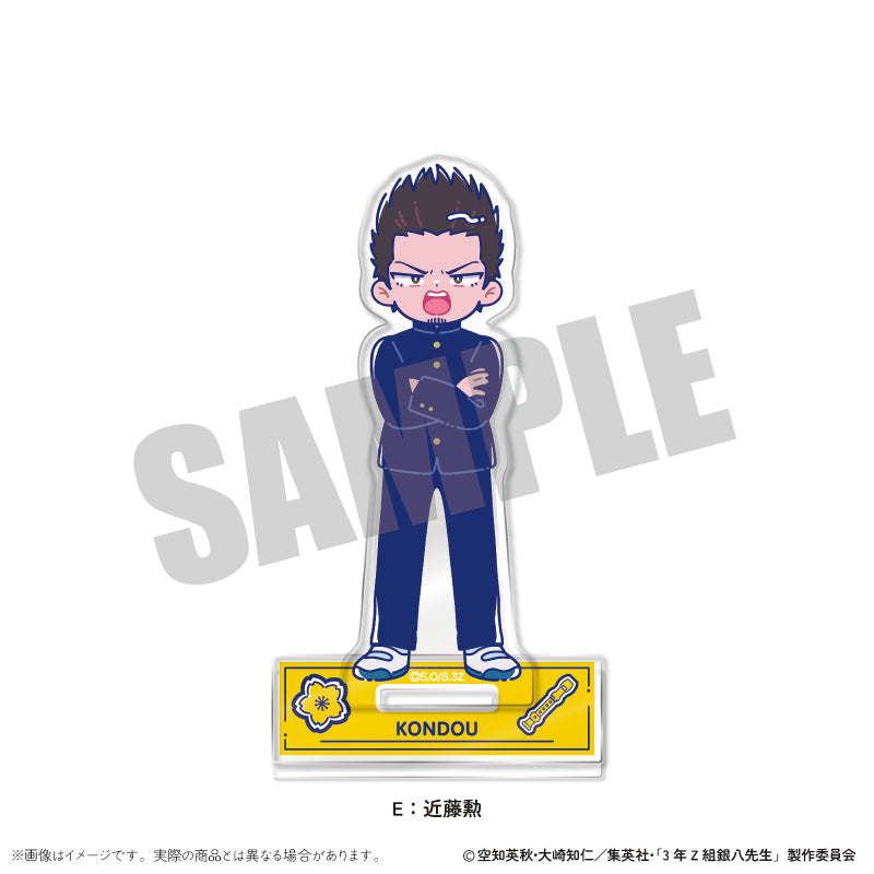 (Goods - Stand Pop) TV Anime - Class 3Z Ginpachi-sensei Acrylic Stand Nyu~toro Vol.1 E Isao Kondou