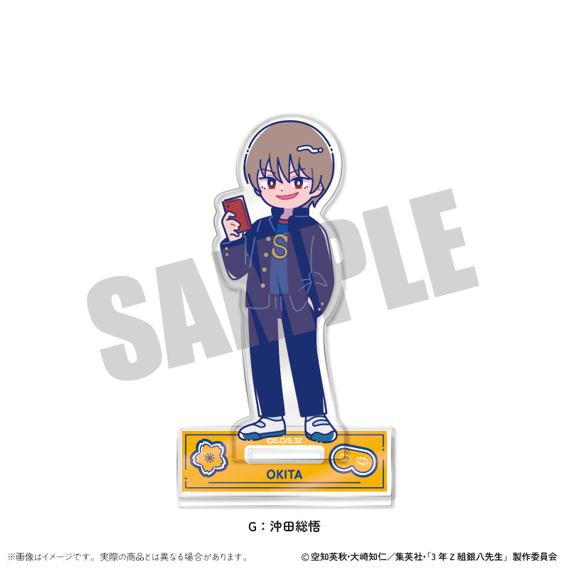 (Goods - Stand Pop) TV Anime - Class 3Z Ginpachi-sensei Acrylic Stand Nyu~toro Vol.1 G Sougo Okita