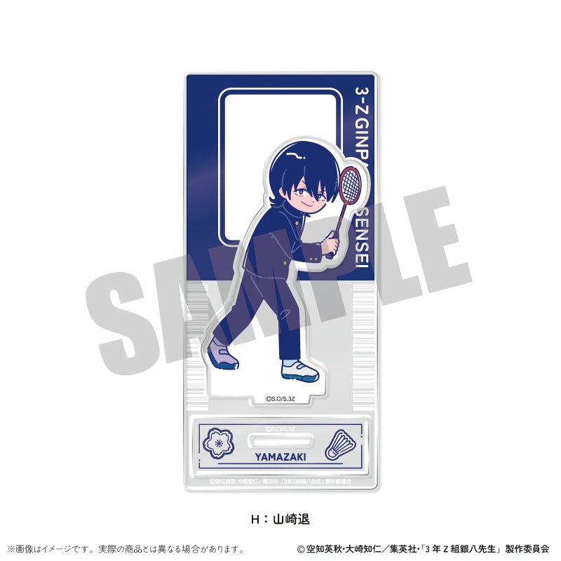 (Goods - Stand Pop) TV Anime - Class 3Z Ginpachi-sensei Acrylic Stand Nyu~toro Vol.1 H Sagaru Yamazaki