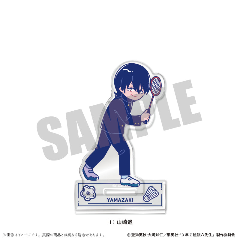 (Goods - Stand Pop) TV Anime - Class 3Z Ginpachi-sensei Acrylic Stand Nyu~toro Vol.1 H Sagaru Yamazaki