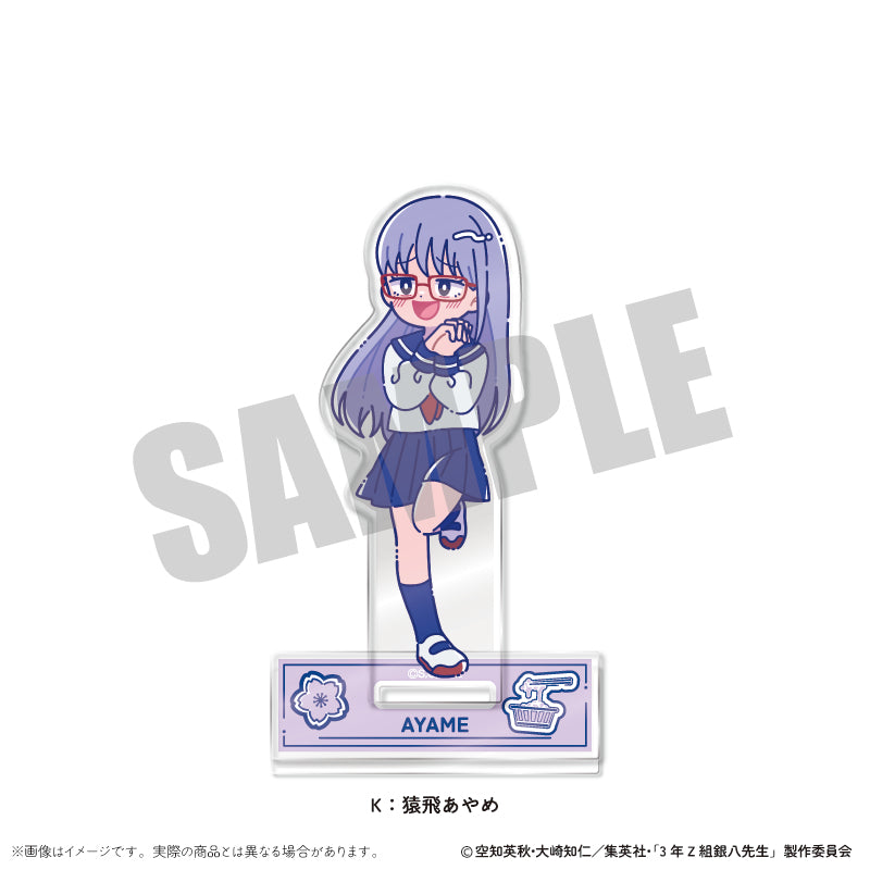 (Goods - Stand Pop) TV Anime - Class 3Z Ginpachi-sensei Acrylic Stand Nyu~toro Vol.1 K Ayame Sarutobi