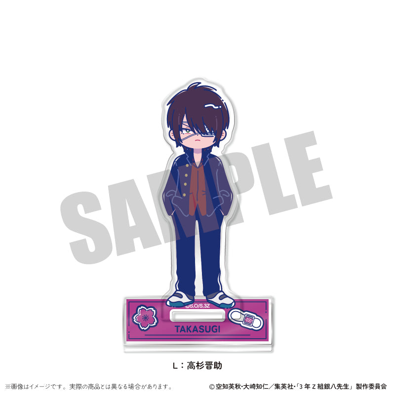 (Goods - Stand Pop) TV Anime - Class 3Z Ginpachi-sensei Acrylic Stand Nyu~toro Vol.1 L Shinsuke Takasugi