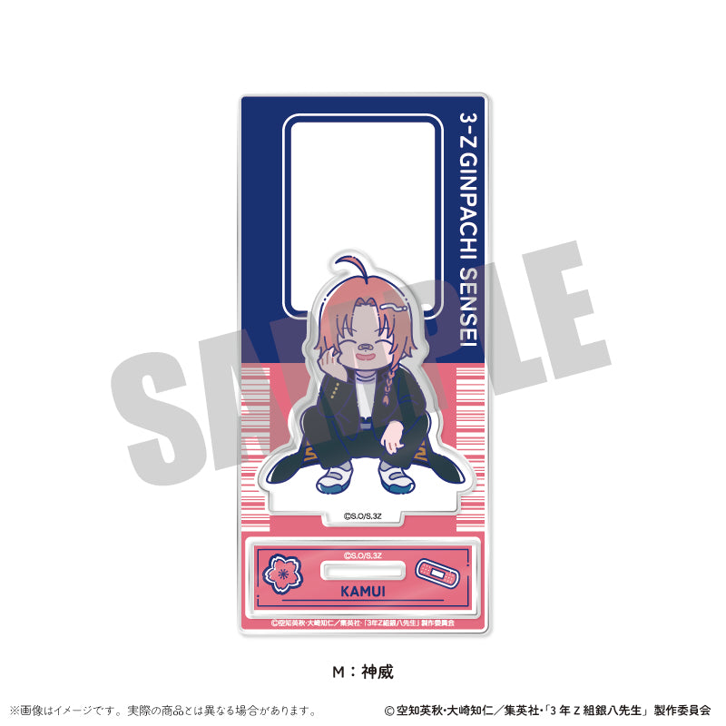 (Goods - Stand Pop) TV Anime - Class 3Z Ginpachi-sensei Acrylic Stand Nyu~toro Vol.1 M Kamui