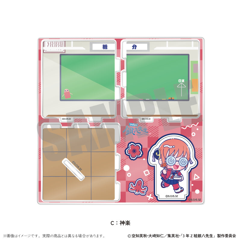 (Goods - Ornament) TV Anime - Class 3Z Ginpachi-sensei Acrylic Diorama Nyu~toro Vol.1 C Kagura