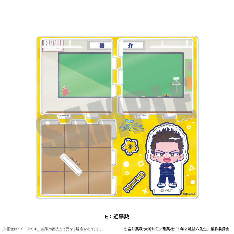 (Goods - Ornament) TV Anime - Class 3Z Ginpachi-sensei Acrylic Diorama Nyu~toro Vol.1 E Isao Kondou