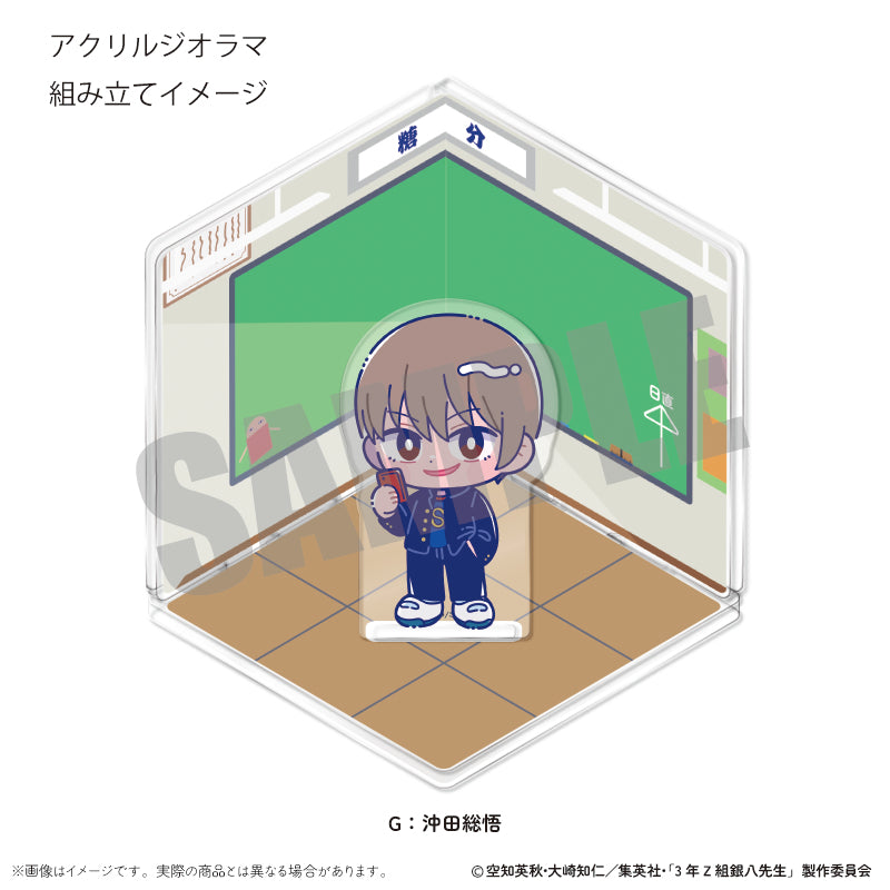 (Goods - Ornament) TV Anime - Class 3Z Ginpachi-sensei Acrylic Diorama Nyu~toro Vol.1 G Sougo Okita