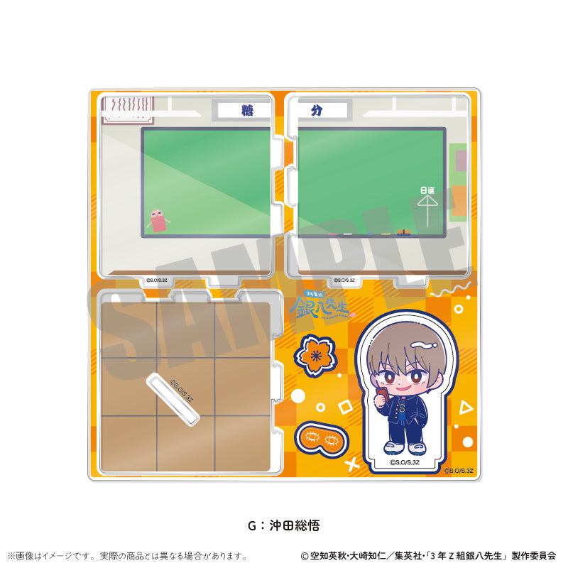 (Goods - Ornament) TV Anime - Class 3Z Ginpachi-sensei Acrylic Diorama Nyu~toro Vol.1 G Sougo Okita