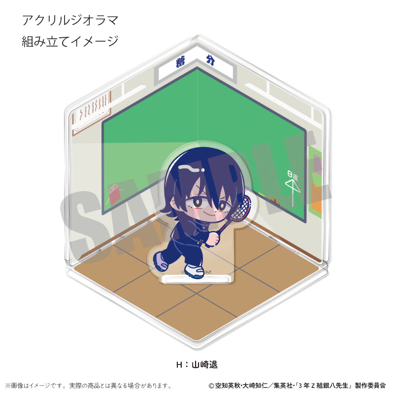 (Goods - Ornament) TV Anime - Class 3Z Ginpachi-sensei Acrylic Diorama Nyu~toro Vol.1 H Sagaru Yamazaki