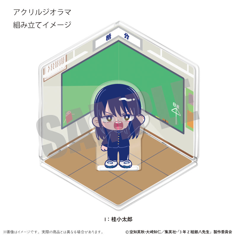 (Goods - Ornament) TV Anime - Class 3Z Ginpachi-sensei Acrylic Diorama Nyu~toro Vol.1 I Kotaro Katsura