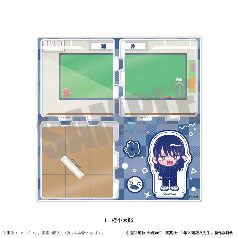 (Goods - Ornament) TV Anime - Class 3Z Ginpachi-sensei Acrylic Diorama Nyu~toro Vol.1 I Kotaro Katsura