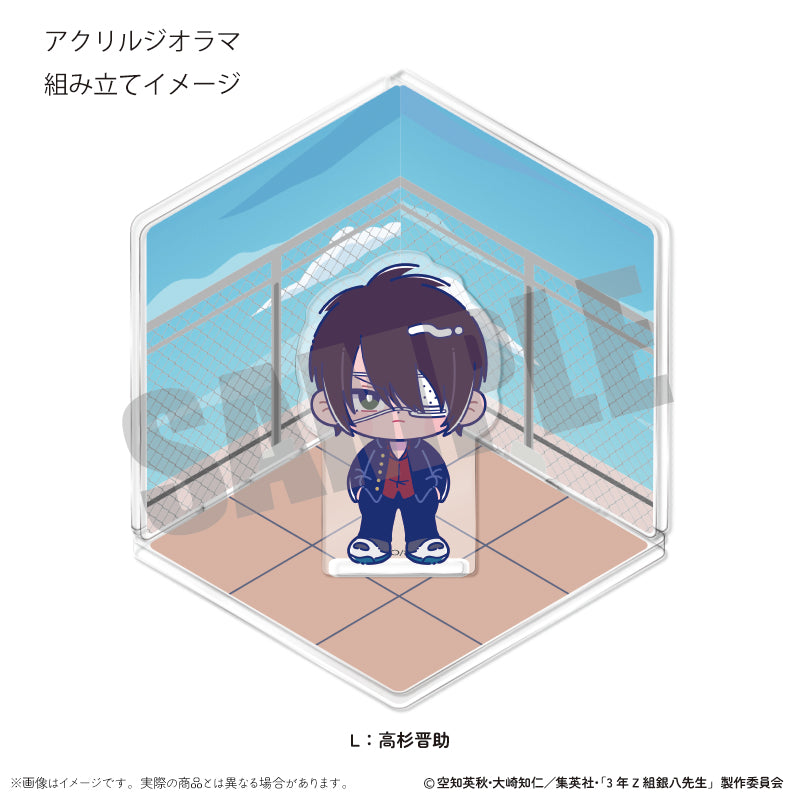 (Goods - Ornament) TV Anime - Class 3Z Ginpachi-sensei Acrylic Diorama Nyu~toro Vol.1 L Shinsuke Takasugi