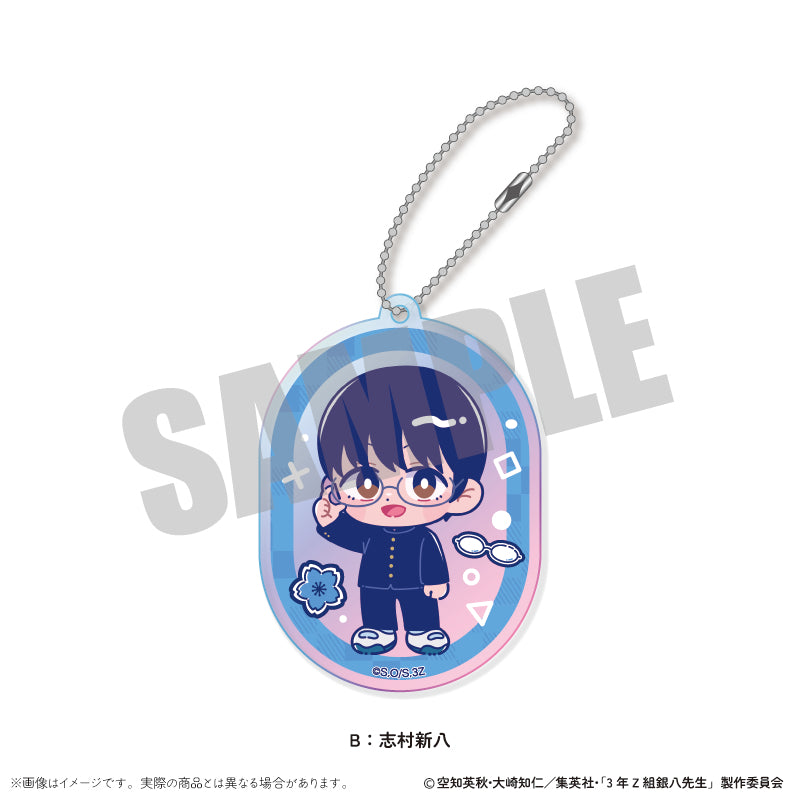 (Goods - Key Chain) TV Anime - Class 3Z Ginpachi-sensei Iridescent Acrylic Key Chain Nyu~toro Vol.1 B Shinpachi Shimura