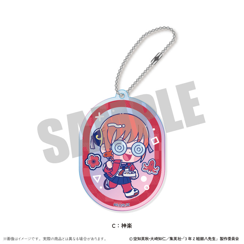 (Goods - Key Chain) TV Anime - Class 3Z Ginpachi-sensei Iridescent Acrylic Key Chain Nyu~toro Vol.1 C Kagura