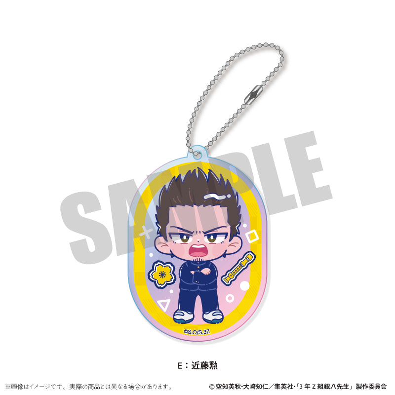 (Goods - Key Chain) TV Anime - Class 3Z Ginpachi-sensei Iridescent Acrylic Key Chain Nyu~toro Vol.1 E Isao Kondou