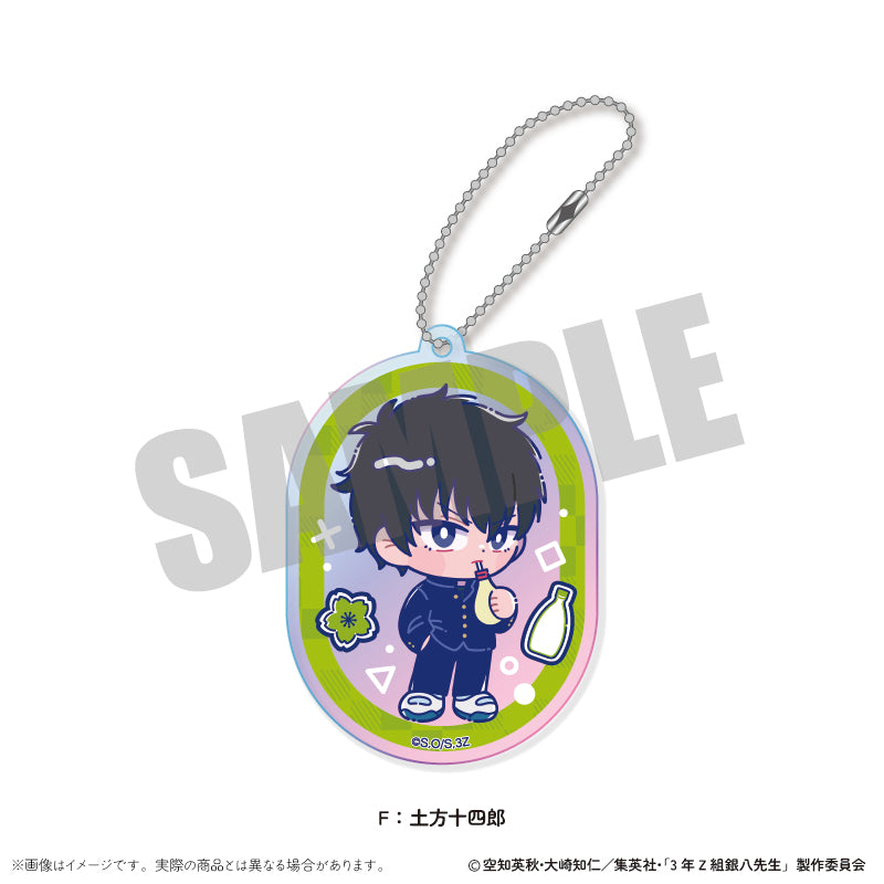 (Goods - Key Chain) TV Anime - Class 3Z Ginpachi-sensei Iridescent Acrylic Key Chain Nyu~toro Vol.1 F Toshiro Hijikata