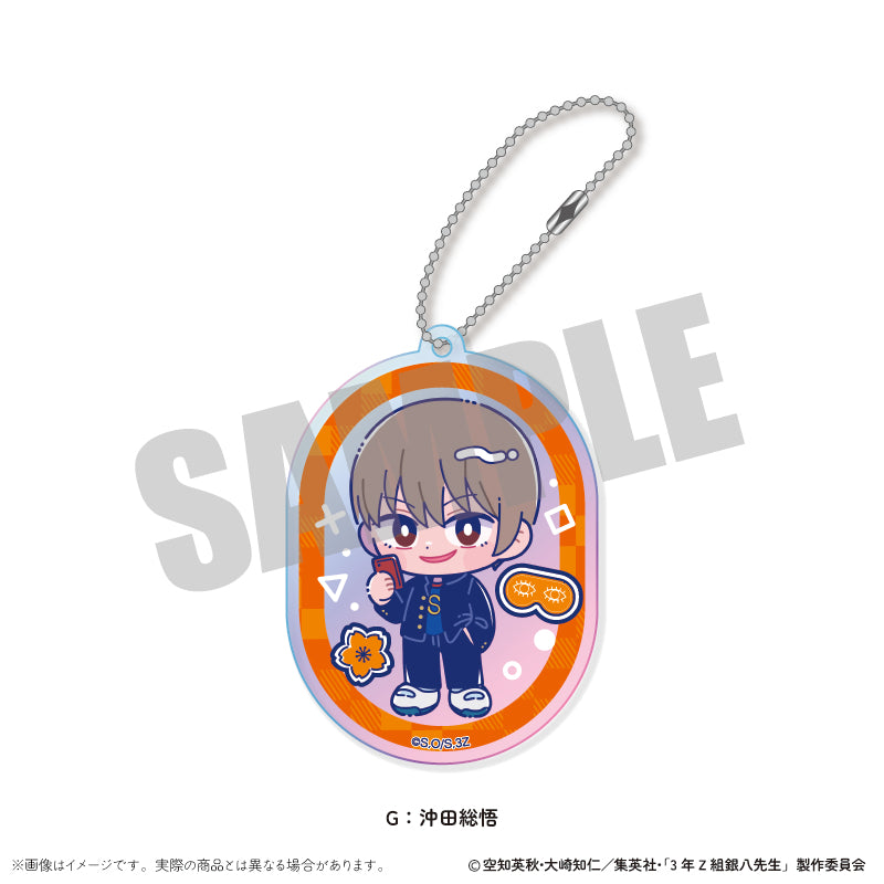 (Goods - Key Chain) TV Anime - Class 3Z Ginpachi-sensei Iridescent Acrylic Key Chain Nyu~toro Vol.1 G Sougo Okita