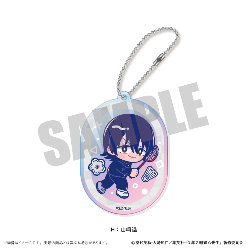 (Goods - Key Chain) TV Anime - Class 3Z Ginpachi-sensei Iridescent Acrylic Key Chain Nyu~toro Vol.1 H Sagaru Yamazaki