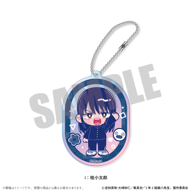 (Goods - Key Chain) TV Anime - Class 3Z Ginpachi-sensei Iridescent Acrylic Key Chain Nyu~toro Vol.1 I Kotaro Katsura