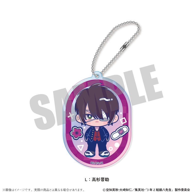 (Goods - Key Chain) TV Anime - Class 3Z Ginpachi-sensei Iridescent Acrylic Key Chain Nyu~toro Vol.1 L Shinsuke Takasugi