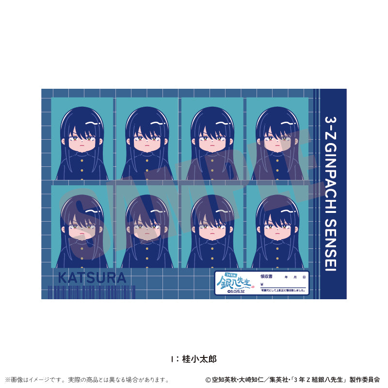 (Goods - Sticker) TV Anime - Class 3Z Ginpachi-sensei ID Card Photo Style Sticker Vol. 1 Nyu~toro Vol.1 I Kotaro Katsura