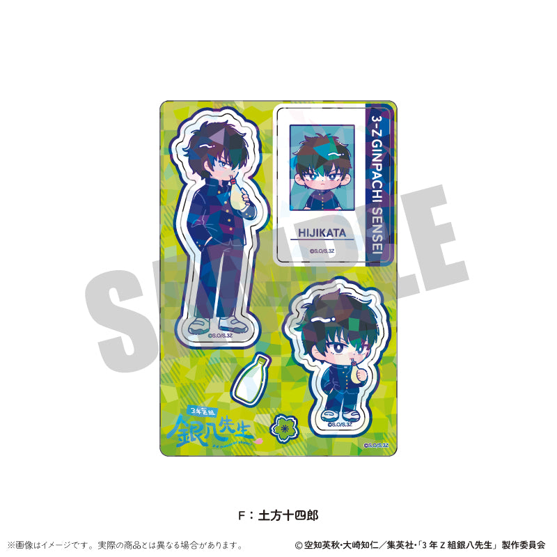 (Goods - Sticker) TV Anime - Class 3Z Ginpachi-sensei Holographic Sticker Sheet Nyu~toro Vol.1 F Toshiro Hijikata