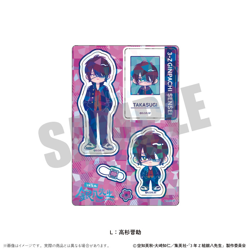 (Goods - Sticker) TV Anime - Class 3Z Ginpachi-sensei Holographic Sticker Sheet Nyu~toro Vol.1 L Shinsuke Takasugi