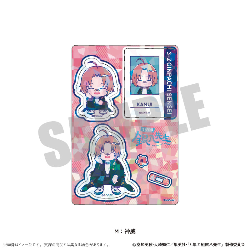 (Goods - Sticker) TV Anime - Class 3Z Ginpachi-sensei Holographic Sticker Sheet Nyu~toro Vol.1 M Kamui