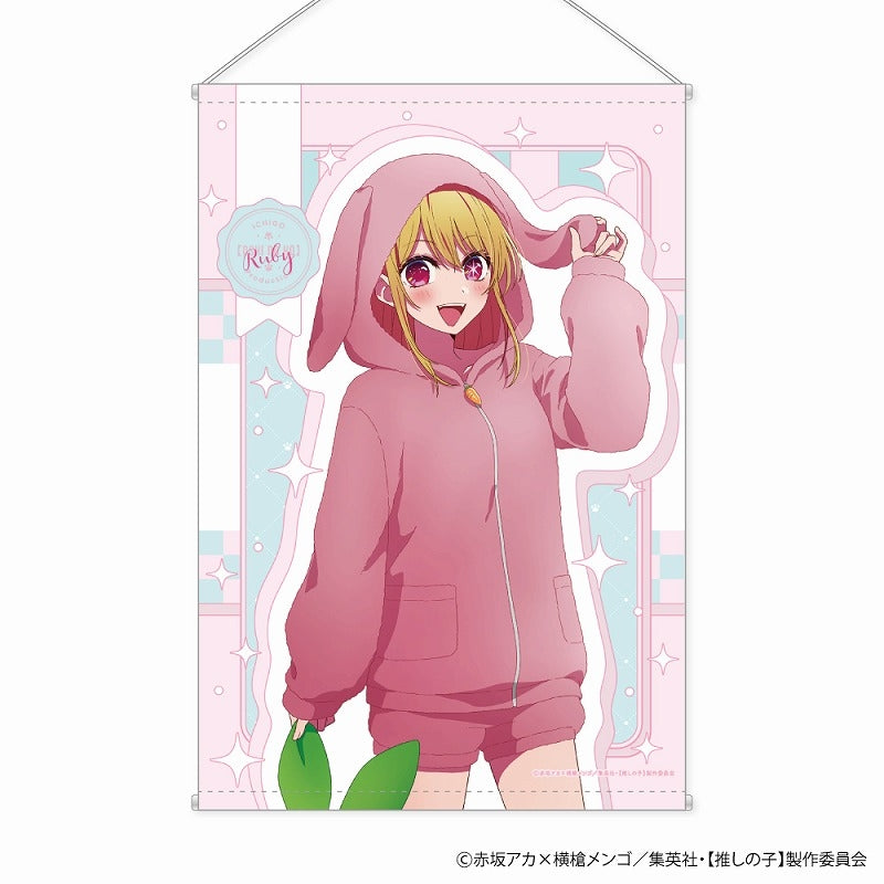 (Goods - Tapestry) Oshi no Ko B2 Tapestry Animal Pajama Ver. B: Ruby