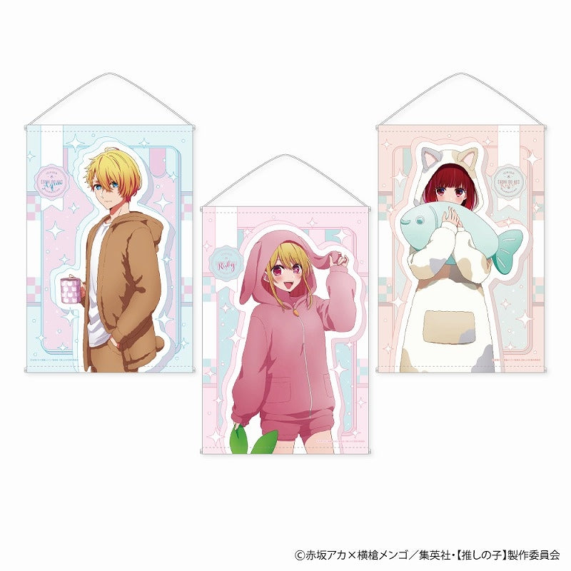 (Goods - Tapestry) Oshi no Ko B2 Tapestry Animal Pajama Ver. B: Ruby