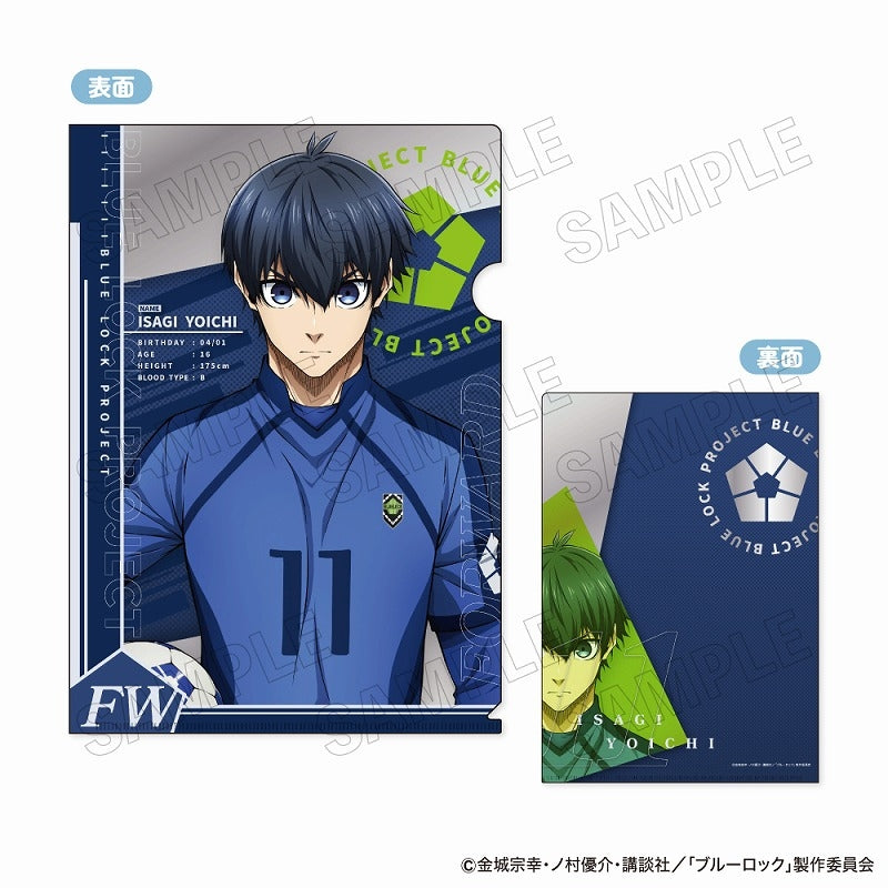 (Goods - Clear File) Blue Lock A4 Metallic Clear File A: Yoichi Isagi