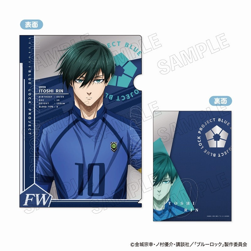 (Goods - Clear File) Blue Lock A4 Metallic Clear File B: Rin Itoshi