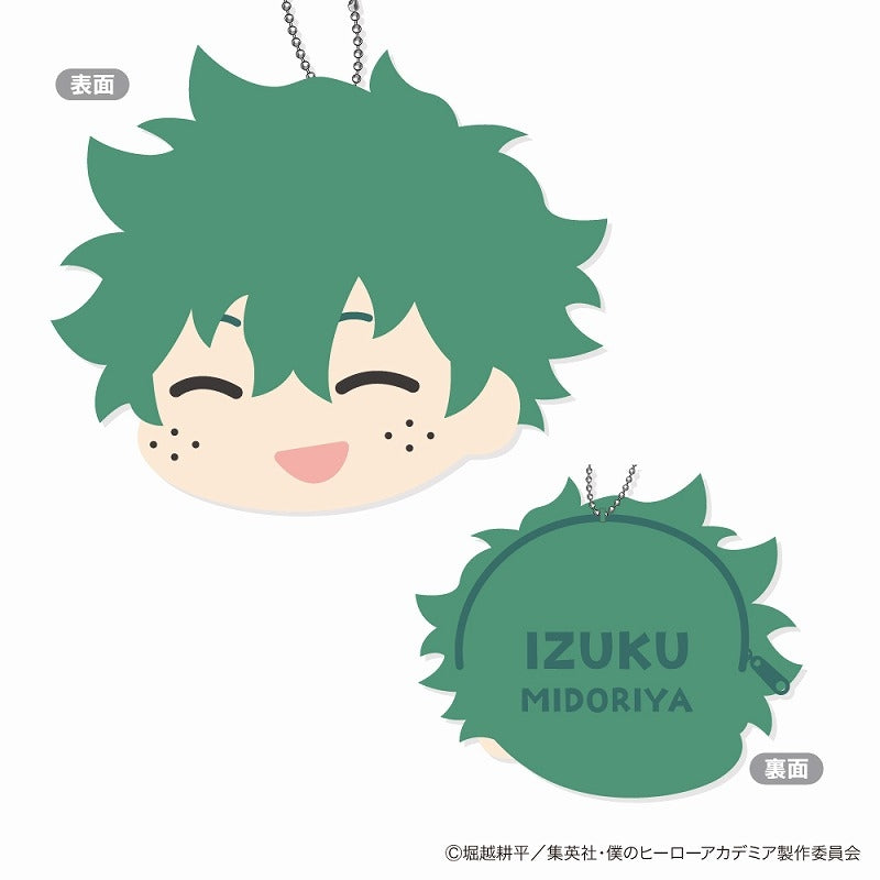 (Goods - Coin Case) My Hero Academia MofuMofu Coin Case Vol. 2 A: Izuku Midoriya