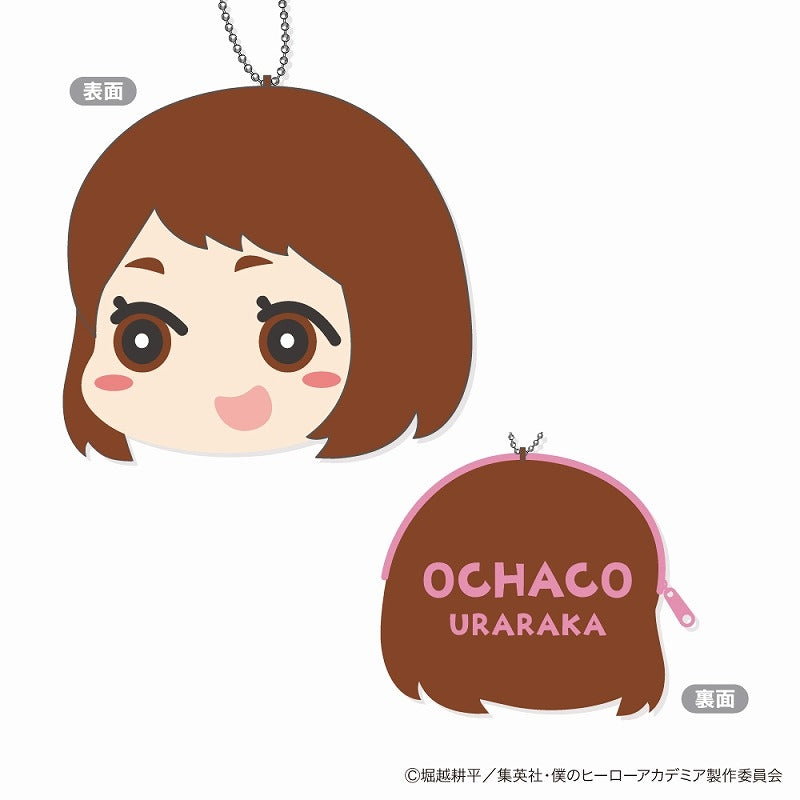 (Goods - Coin Case) My Hero Academia MofuMofu Coin Case Vol. 2 C: Ochaco Uraraka