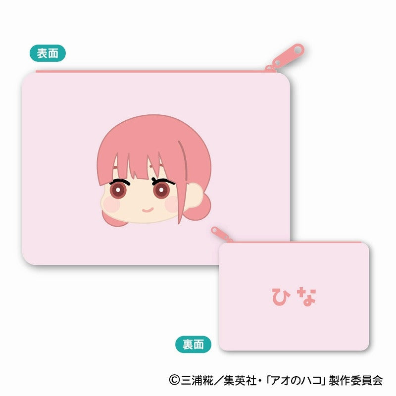 (Goods - Pouch) Blue Box MofuMofu Flat Pouch B: Hina Chono