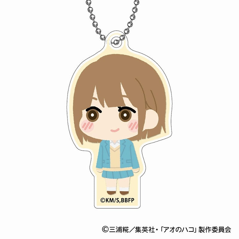 (BOX=8)(Goods - Key Chain) Blue Box MofuMofu Acrylic Key Chain