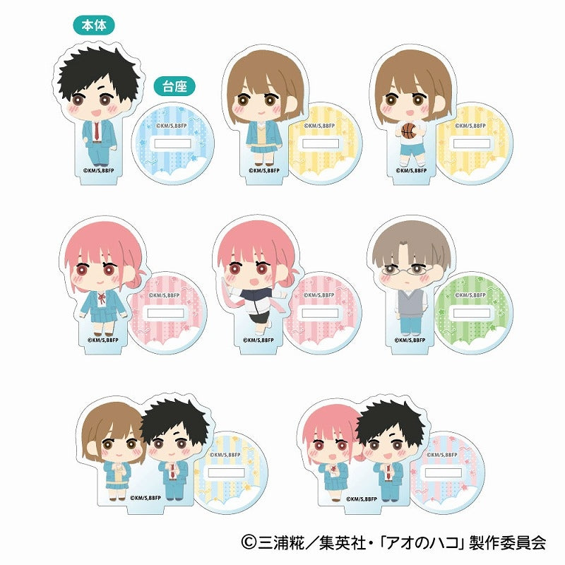 (BOX=8)(Goods - Stand Pop) Blue Box MofuMofu Mini Acrylic Stand