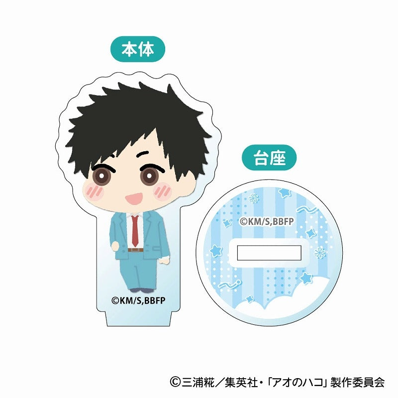 (BOX=8)(Goods - Stand Pop) Blue Box MofuMofu Mini Acrylic Stand