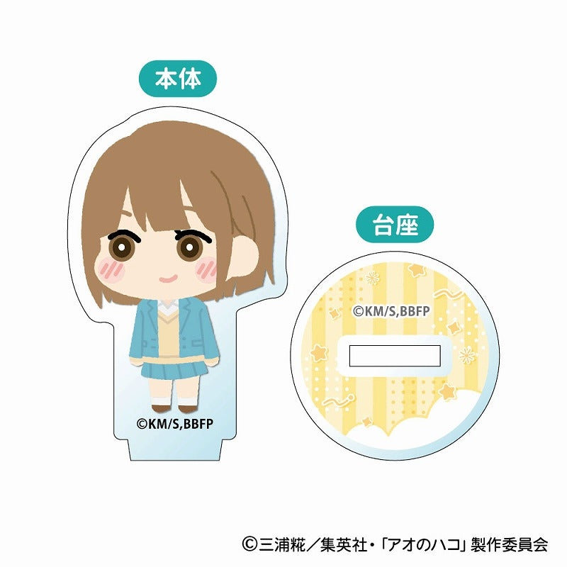 (BOX=8)(Goods - Stand Pop) Blue Box MofuMofu Mini Acrylic Stand