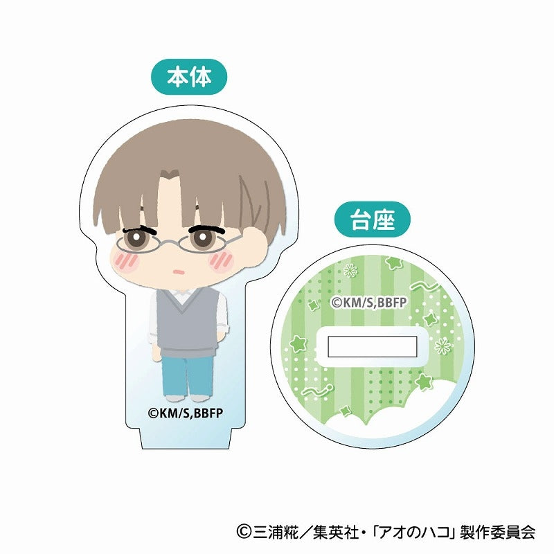 (BOX=8)(Goods - Stand Pop) Blue Box MofuMofu Mini Acrylic Stand